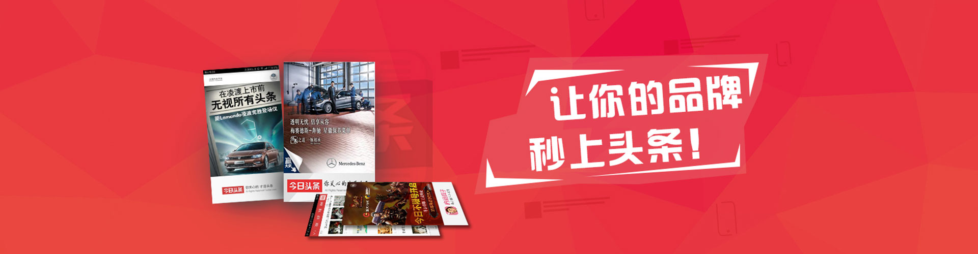 武昌百度推广代理